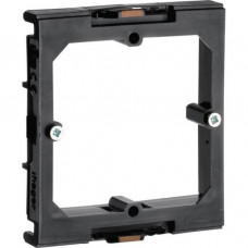 Hager Geräteeinbaudose 1-fach für Brüstungskanal G2870