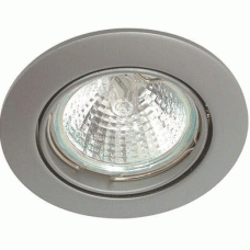 Brumberg LED Einbauleuchte Downlight MD-42 chrom sattiniert schwenkbar