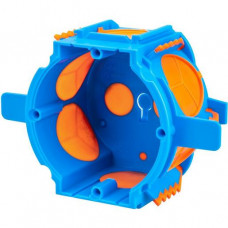 Primo Thermodose THD-45 P774